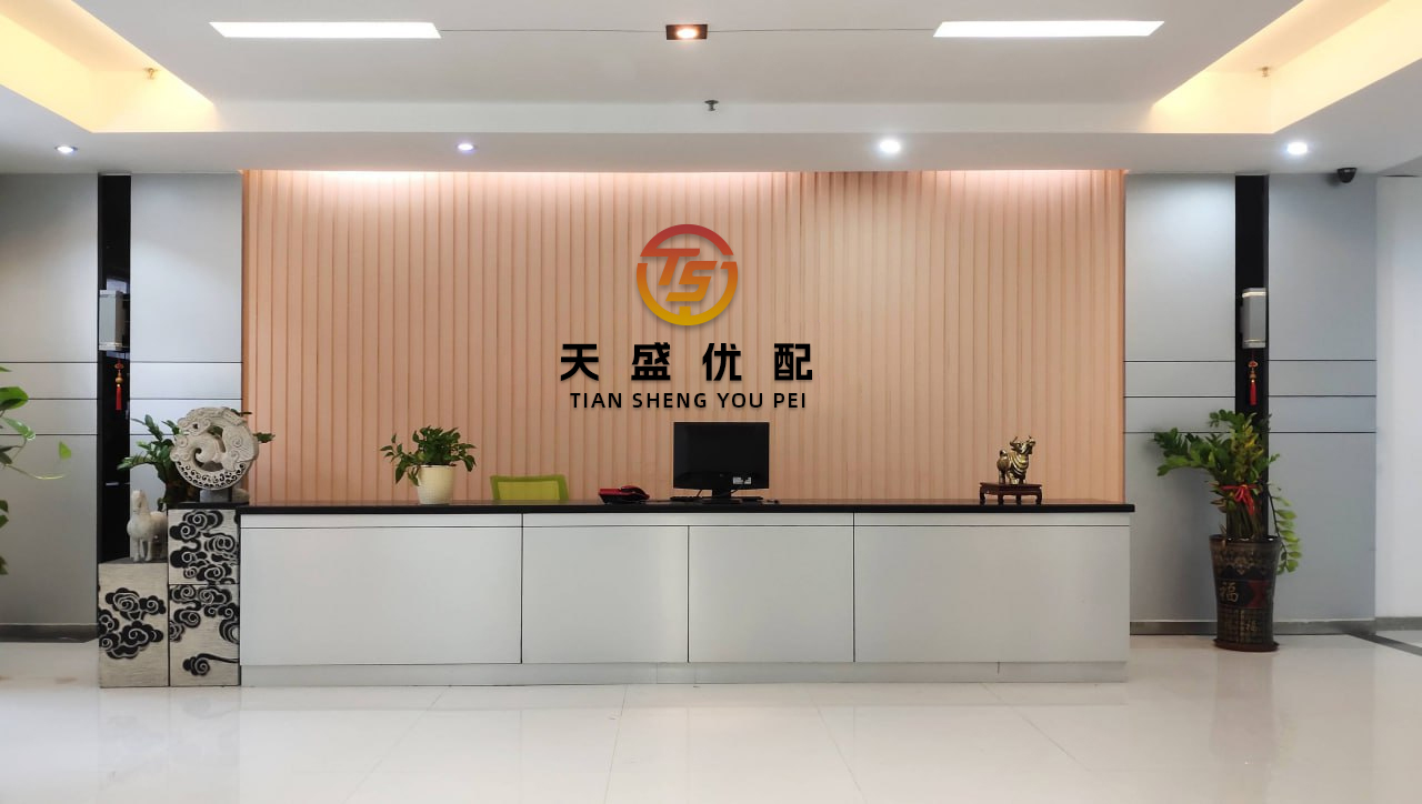 冠达管理 离开天王的女人 后来怎么样了...
